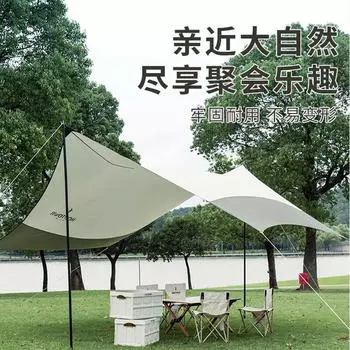 Hodtown шестиугольный уличный зонтик и солнцезащитная пляжная палатка HDW1520