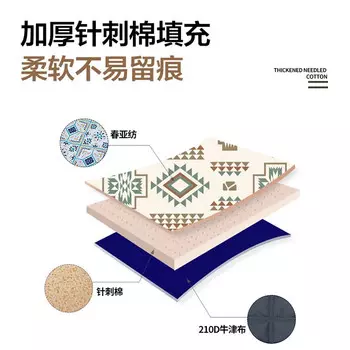 Hodtown Складной уличный влагостойкий коврик Водонепроницаемый утолщенный коврик для пикника Simia HDW1818 Коммерческий