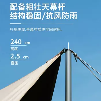 Hodtown Sky City Canopy Открытый портативный складной Оксфорд непромокаемый виниловый солнцезащитный-бабочка Палатка HDW1522