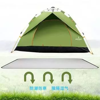 Hodtown влагостойкий коврик для пикника портативный утолщенный двусторонняя алюминиевая пленка + жемчужный хлопок двусторонняя алюминиевая фольга 2 метра HDW1820