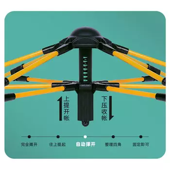 Hodtown Wonderful Life Открытая палатка Двойная палатка для кемпинга HDW1503