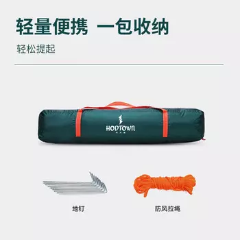 Hodtown Wonderful Life Открытая палатка HDW1503 Полностью автоматическая палатка Водонепроницаемая палатка для отдыха и кемпинга Темно-зеленая