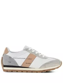 Hogan кроссовки H671 со вставками, белый