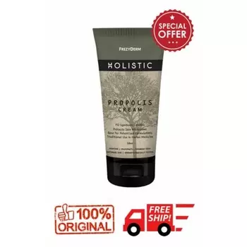 Холистический крем с прополисом 50мл, Frezyderm