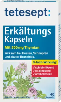 Холодные капсулы 40 шт. tetesept