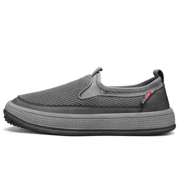 Холщовые кеды мужские низкие Kangaroo Head, черный