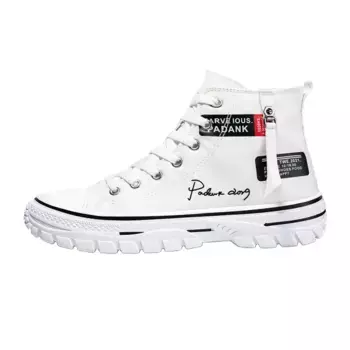 Холщовые кеды мужские высокие Abcfjg, белый