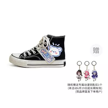 Холщовые кеды унисекс с высоким берцем A&M, черный