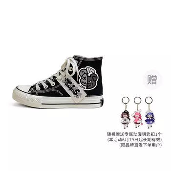 Холщовые кеды унисекс с высоким берцем A&M, черный