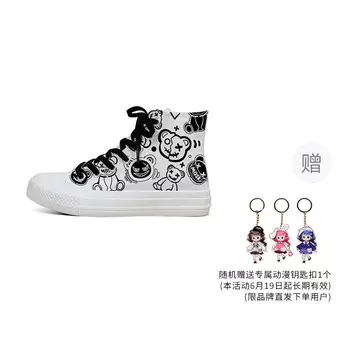 Холщовые кеды унисекс с высоким берцем белого цвета A&M, цвет A pile of little bears [Gift packaging]