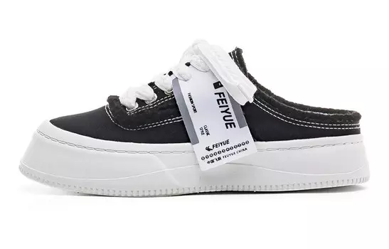 Холщовые кеды женские низкие белый Feiyue