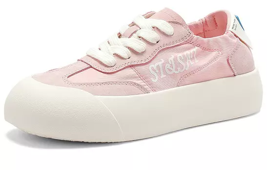 Холщовые кеды женские с низким верхом St&Sat, желтый