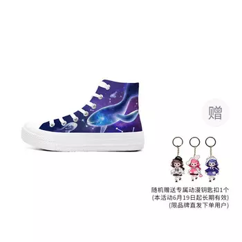 Холщовые кеды женские высокие A&M, цвет Tortoise Shell [Gift Packaging]