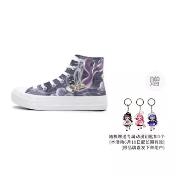 Холщовые кеды женские высокие A&M, цвет Chang'e