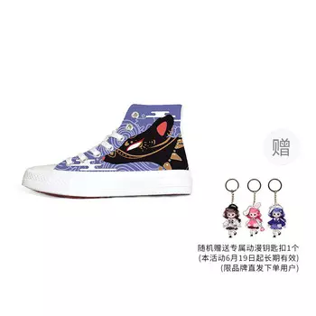 Холщовые кеды женские высокие A&M, цвет Ghost Fox [Gift Edition]