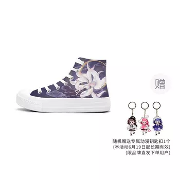 Холщовые кеды женские высокие A&M, цвет Nine Tails Under the Moon [Gift Edition]