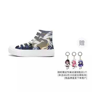 Холщовые кеды женские высокие белый A&M