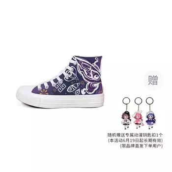 Холщовые кеды женские высокие фиолетовый A&M