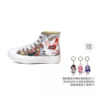 Холщовые кеды женские высокие красный A&M