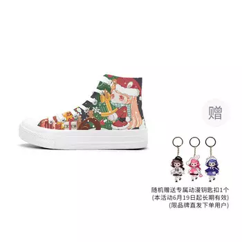 Холщовые кеды женские высокие красный A&M