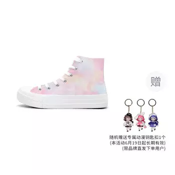 Холщовые кеды женские высокие розовый A&M, цвет Ice cream gradient [Gift packaging]