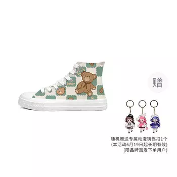 Холщовые кеды женские высокие зеленый A&M