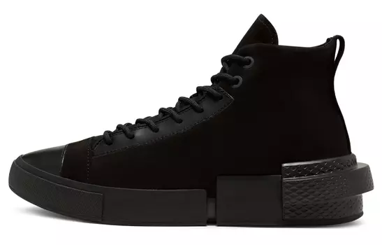Холщовые туфли Converse Disrupt CX унисекс
