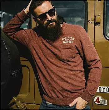 HolyFreedom Zizo Фуфайка, коричневый