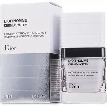 Homme Dermo System увлажняющая эмульсия для восстановления результатов 50 мл, Dior