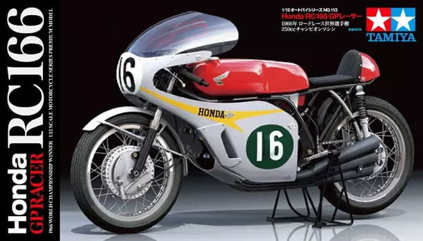 Honda Rc166 Gp Racer 1:12 Tamiya 14113