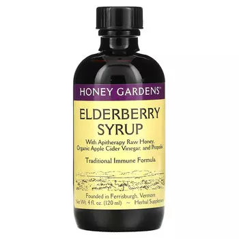 Honey Gardens, Сироп из бузины с натуральным медом и прополисом, 120 мл