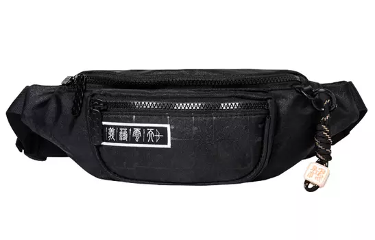Hongxing Erke Поясная сумка унисекс ERKE, Черный