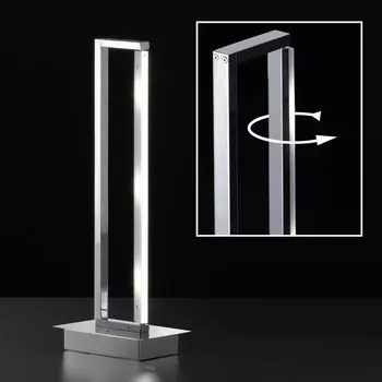 Honsel Leuchten Настольная лампа Anders 50183 Fischer & Honsel Leuchten, серебро