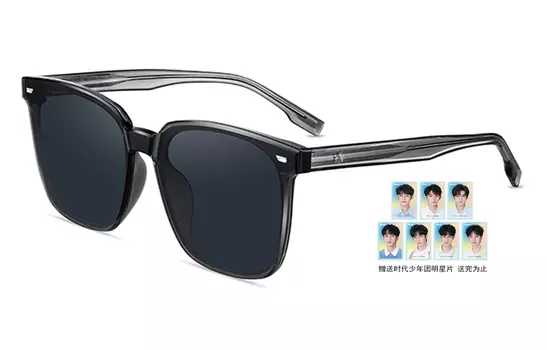 HORIEN Солнцезащитные очки унисекс, N6950N06