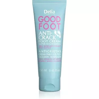 Хороший крем для ног от потрескавшихся пяток с маслом ши и мочевиной 250мл, Delia Cosmetics