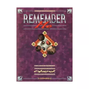 Horror Encyclopedia - Remember Me, Cyberpunk (Ianus Games), мягкая обложка