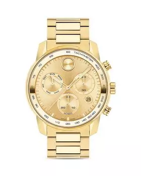 Хронограф Movado Bold Verso 44 мм, золотой