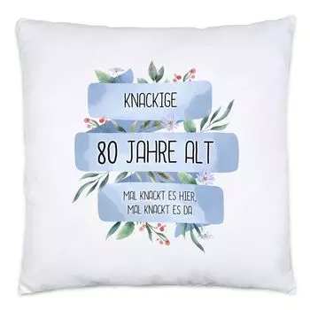 Хрустящая подушка в честь 80-летия с кружкой с юмористической надписью «Давайте расколем ее здесь» Идея подарка на 80-летие Hey!Print