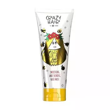 Hs hiskin crazy hair разглаживающая и блестящая маска для волос Hs Crazy, 250 мл