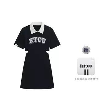 Htcu Женское платье с шортами и рукавами, Зеленый (бесплатная фирменная футболка)