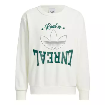 Худи Adidas originals Logo HS7277, белый