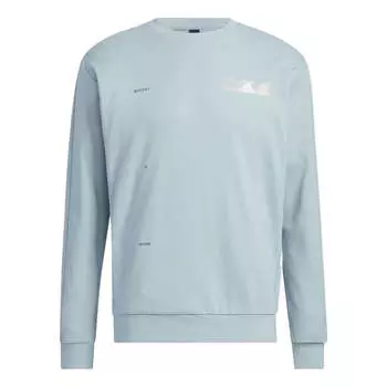 Худи adidas TH REF Sweatshirts 'Teal'