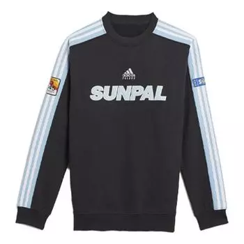 Худи adidas x Palace Unisex Round-neck Sweatshirt Black, черный