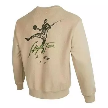 Худи Air Jordan Flight Heritage Hoodie, бежевый