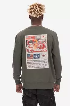 Худи Alpha Industries, зеленый