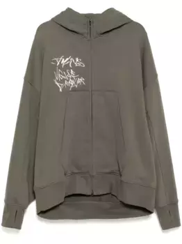 Худи Ana-Diptych JD на молнии Julius, серый