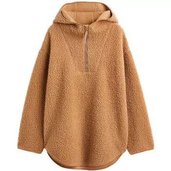 Худи H&amp;M Oversized Fleece, темно-бежевый