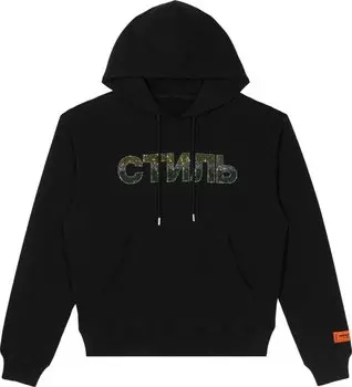 Худи Heron Preston CTNMB Strass Hoodie 'Black', черный