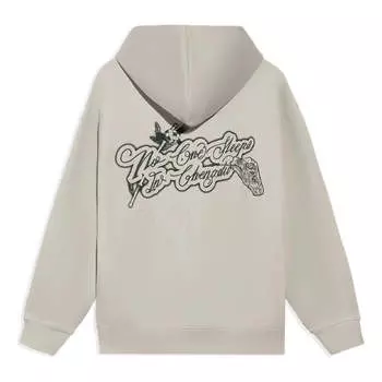 Худи Li-Ning BadFive Sports Basketball Series Printing Hoodie 'Beige Black', бежевый