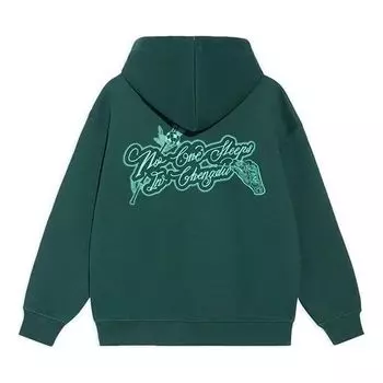 Худи Li-Ning BADFIVE Sports Basketball Series Printing Hoodie 'Dark Green', зеленый